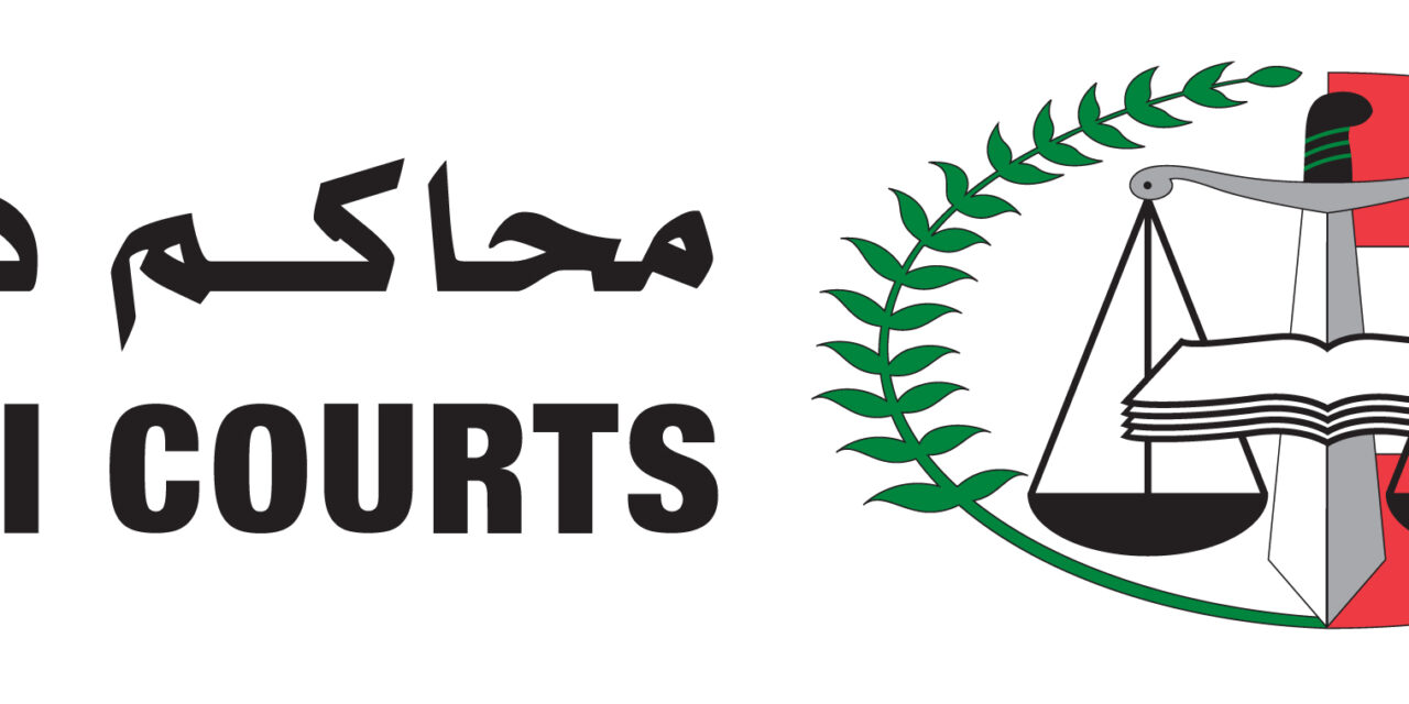 Arrest Threat for Payment Defaulters Eased in Landmark Judgment by Court of Cassation