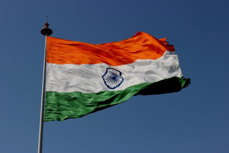Bharat Mart